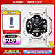 CASIO Volkswagen Pointer Solar Waterproof Digital Dual Display Luminous Sports and Leisure Men's Watch AQ-S810WC-7AVDF