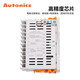 Autonics thermostat TCN4H-24R TC4H-14R digital automatic PID digital display intelligent temperature controller TCN4H-24R