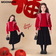 Moonkids children's clothing girls red sweater skirt New Year's shirt 2026 Year of the Horse children's festive New Year suit 19785 red sweater 110 cm