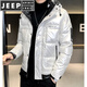 JEEP SPIRIT новый зимний парный пуховик, морозостойкий, моющийся, универсальный пуховик с капюшоном для мужчин и женщин, модный белый размер 4XL рекомендуется 155-170 Цзинь Цзинь равен 0,5 кг