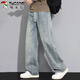 Woodpecker (TUCANO) jeans men's spring and summer loose casual scimitar pants men's trendy straight wide-leg trousers black M