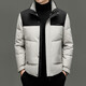 利郎（LILANZ）冬季新款白鸭绒羽绒服男时尚拼接休闲立领短款加厚保暖外套 米白色 M