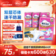 Dr.P (Dr.P) great value dry diapers L44 pieces (waist circumference 80-130cm) elderly maternal diapers