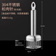Aoyanlai pine meat hammer, special punching tool for steak, pine meat needle, pork skin tenderizer, household stainless steel meat tenderizer needle (304 sand surface)