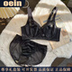 Oein Light Luxury Brand Women's Underwear Feminine Lace Soft Steel Ring Support Secondary Breast Anti-Sagging Bra Apricot M Suitable for 34/75BCD
