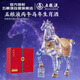 Wuliangye Year of the Horse Zodiac Shape Luzhou-flavor liquor 52% 500ml single bottle gift box (random collection number)