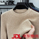 LILANZ 7-needle thickened fancy yarn sweater quality winter warm half turtleneck sweater men's sweater black gray 8911 L