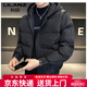 LILANZ National Standard 80 White Duck Down Jacket Men's Loose Casual Winter Fashion Brand Thickened Warm Men's Jacket Black S