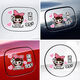 Litian car fuel tank cap sticker funny car sticker fuel cap sticker 959298 cute creative personality cartoon waterproof beauty TOUCHHEART