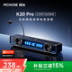 MCHOSE K20 Pro e-sports audio speaker table with desktop computer audio game pluggable microphone wired Bluetooth 7.1 surround sound home desktop long strip driver K20 Pro speaker black pluggable microphone