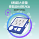 Shantou Lincun Vocabulary Machine Pro Vocabulary T2 Ink Screen English Electronic Vocabulary Machine Memorize Word Machine Primary School High School English Vocabulary English Learning Machine Portable Memorize Word Vocabulary Pro White Comes with Lanyard + Protective Cover
