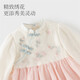 DAVE&BELLA Chinese style girls Hanfu children's dress 2026 spring new baby girl mesh skirt children's skirt children's skirt pink ready stock 120 cm (recommended height 110-120cm)