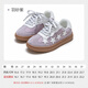 Fuluo Mi Girls' Shoes 26 Spring Trend Fashion Star Casual Shoes Children's Non-Slip Breathable Sports Shoes Feather Purple 30