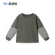 Nido Bear winter new children's T-shirt boys and girls contrasting stripes long-sleeved baby casual round neck spring and autumn deep space gray 80 cm