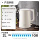 SUPOR 2L large capacity electric kettle kettle boiling kettle electric kettle boiling kettle household smart 304 stainless steel double layer anti-scalding 1800W high power SW-20J01A