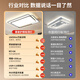 HP ceiling lamp living room headlight three-room and two-living room Puri eye protection smart Nordic style Zhongshan Zhenzhi light package installation