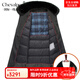 CHEVALPES international first-line brand parka men's gold mink fur integrated inner liner long nikk coat thickened black long mink fur collar + down liner 798 M 170