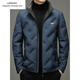 Emporio Armani EA7 Armani Down Jacket Short Men's Stand Collar Lightweight Warm Jacket 2026 Winter Trendy Men's Clothing Cold Protection Thickened Blue M 170