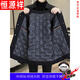 恒源祥冬季外套男士羽绒服加厚夹克冬装男装羽绒内胆保暖翻领呢子外套男 黑色MN9108羽绒内胆 【防风保暖】 M