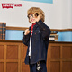Levi s Levis children's denim shirt jacket 2026 spring new boys and girls shirt children's clothing starry sky blue 150/72 recommended height 140-152cm