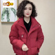 Chu Jing White Duck Down Jacket Women's Winter Stand Collar Western Style Loose Small Warm Short Jacket Black M Recommended 90-120 Jin Jin equals 0.5 kg