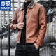 ROMON autumn and winter men's leather jacket new style lapel leather jacket trendy slim motorcycle casual Korean style plush leather jacket black plush plus thick style M recommended 90-110Jin Jin equals 0.5 kg