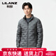 利郎（LILANZ）90白鸭绒轻薄羽绒服男短款立领时尚宽松大码保暖防寒羽绒服 灰色 M