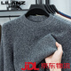 LILANZ 7-needle thickened fancy yarn sweater quality winter warm half turtleneck sweater men's sweater black gray 8911 L