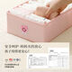 Fantasy Underwear Storage Box Sock Storage Box Divided Adjustable Storage Box Cornus Pink M (28 28 10) Can store 68 pieces of underwear/