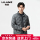 利郎（LILANZ）90白鸭绒轻薄羽绒服男短款立领时尚宽松大码保暖防寒羽绒服 灰色 M