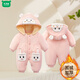 Wooden house baby winter clothing plus velvet and thickened cotton-padded clothes for men and women, cute onesies for boys and girls, winter climbing clothes, cotton-padded jackets, little bears, warm and upgraded models, velvet and thickened, 66cm, 3-6 months, recommended 12 to 17Jin Jin equals 0.5 kg