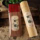 Shantoulin Village Buddha Sandalwood Bamboo Sticks Home Safety Tribute 05 Sticks_Mechanism_.5cm_Ecru Sandalwood