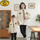 G.duck American parent-child cotton coat winter new style mother-child mother-daughter family of three autumn and winter thickened quilted coat dark red coat 120 children height about 113cm