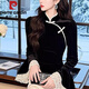 Pierre Cardin New Chinese Style National Style Velvet Shirt Women 2025 New Retro Black Button Bottoming Shirt with Cheongsam Autumn and Winter Clothes Black L 105-115Jin Jin is equal to 0.5 kg