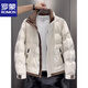 罗蒙（ROMON）短款羽绒服男款秋冬季加厚潮牌帅气时尚立领休闲白鸭绒羽绒外套 2335米白色【立领款】 XL 【建议130-145斤】