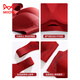 MiiOW red underwear for women with small breasts pushed up in the year of birth, wedding special bra gift box, seamless underwear set, letter pull-up style + seamless underwear + socks, gift box M (34/75ABC recommended 90-105Jin Jin is equal to 0.5 kg)