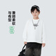 Yoyo Fairy Tale Spring and Autumn Children's Cotton Long Sleeve T-shirt 2026 Boys Solid Color Bottoming Shirt Medium and Large Children's Casual Top Trendy and Handsome White 110