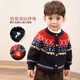 Purunderwear Cotton Era Little O Dad Baby Boy Baby Winter Suit Warm Sweater Cardigan 2025 New Baby Red Cotton Jacket Pre-sale 80