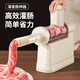 Centenary Zhenghe sausage filling machine household sausage filling machine hand-operated sausage filling tool sausage tank meat sausage artifact off-white 4 intestine mouth + 1 pack of casings + gloves + cotton thread