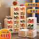 Wenli Folding Shoe Box Installation-free Transparent Storage Box Shoes All-in-One Shoe Cabinet Shoe Rack Sneaker Artifact Double Row Double Door-9 Layers-18 Pairs of Shoes Magnetic Opening_Lid_Place 48 Sizes AJ 33.5x26.5x55.5cm
