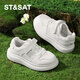 Saturday Children's Shoes Children's White Shoes 2026 Spring New Girls Soft Soled Casual Shoes Boys Campus Shoes Crescent Rice 33 Shoe Inner Length 21.5cm/Suitable for Foot Length 20.7cm