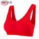 LangSha (LangSha) zodiac year new year red underwear female mother front button bra red middle-aged and elderly bra comfortable plus breast pad year of the horse 245 (no deduction) 80A 36/80 suitable for 80-89 Jin Jin equals 0.5 kg to wear