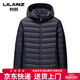 LILANZ winter thin autumn down 90-fleece down jacket for men and women, warm hooded jacket for inner wear, black M