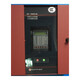 NOTIFIER Nordifel gas fire extinguishing controller (pan) host