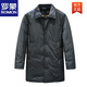 ROMON модный бренд высокого класса черный пуховик мужской средней длины простая куртка 2026 зима новая мужская утолщенная ветровка черного цвета M