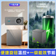 Haier small freezer series 100/143/201/300 liter household single temperature horizontal freezer automatic defrost, antibacterial and odor-free fully frozen fully refrigerated switchable freezer first level energy saving 200L -30 deep cold Zhongxiang gray | double antibacterial | first level energy efficiency