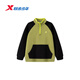 Xtep shopping mall same style children's sweatshirt spring boys and girls soft and lightweight trendy color matching half turtleneck top Autumn green/Danqing black 100