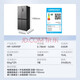 Hualing Refrigerator produced by Midea, first-class energy efficiency cross double-door, four-door, multi-door, dual-system, large-capacity PT odor-free and sterilizing home silent thin removable refrigerator HR-426WSP/air-cooled frost-free/dual frequency conversion first-class energy efficiency