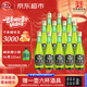 Bamboo Leaf Green Wine Dew Wine Bozhu 45% 475mL*12 Bottles Full Box Shanxi Xinghuacun Fenjiu Random Year