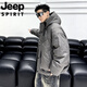 JEEP Jeep International Brand Down Jacket Men's 2025 Winter New Thick Warmth Coldproof Casual Loose Hooded Jacket Purple Red ad9637 M M Recommended 160-170c100-120Jin Jin is equal to 0.5 kg